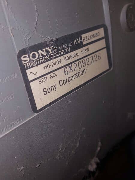 lg / sony tv good condition 4