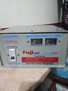 Fuji steablizer