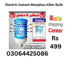 Original Millat Electric mosquito killer bulb