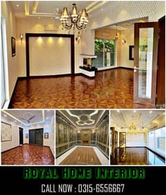 Home, Office decor/decor Wall's/Wooden Floor/PVC, WPC Panel/Wallpaper