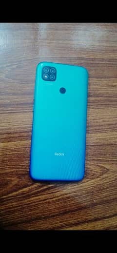 redmi