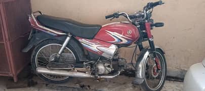 yamaha junoon for sale