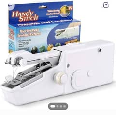 portable sewing machine