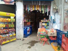 Grocery Store ka Saman for sale