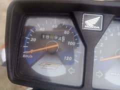 Honda 125 22/23