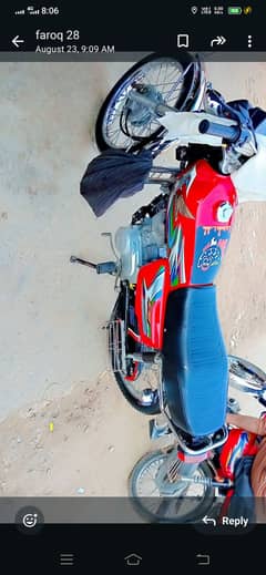 Honda 125