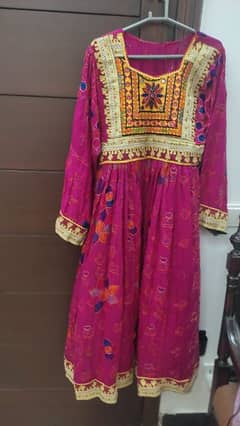 vantage Afghani frocks