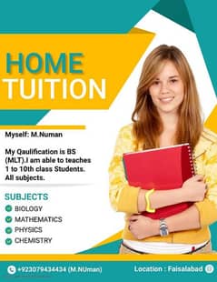 Tutor for home tuition location Faisalabad