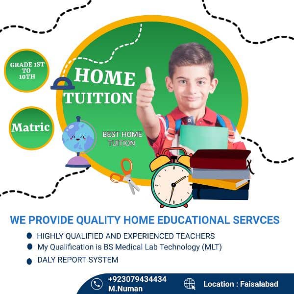 Tutor for home tuition location Faisalabad 1