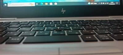 Hp Elitebook