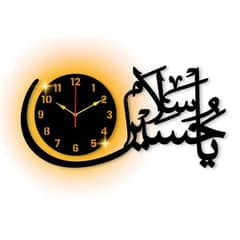 Salam ya Hussain wall hanging analog wall clock with free home deliver