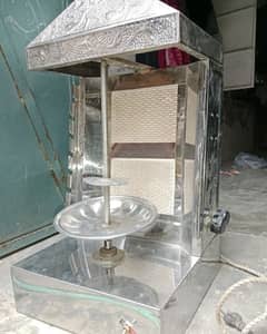 Shawarma Machine