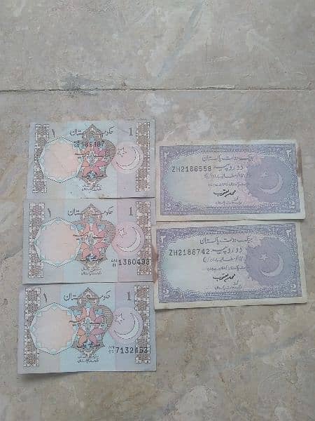 old Pakistani rare notes and conis 1953 3