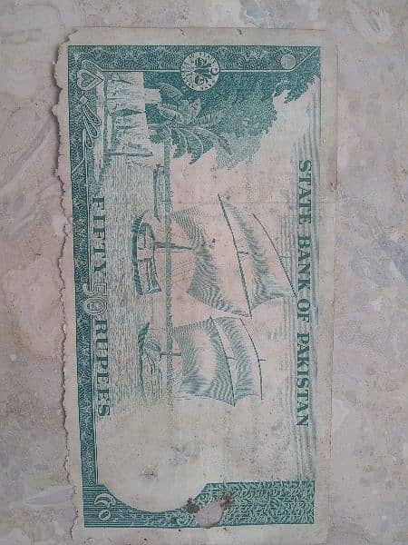 old Pakistani rare notes and conis 1953 8