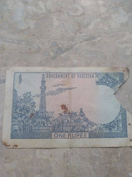 old Pakistani rare notes and conis 1953 9