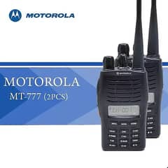 Motorola