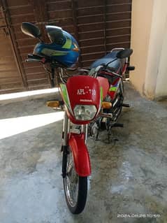 Bike for sale