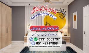 Brand New Studio Apartment Family-Bechlors Shams Colony ~ Sector H-13