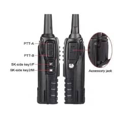 Original UV-82 Walkie Talkies, Long range wireless set 7 Watt