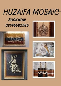 Marble Mosaic/Calligraphy/Wall Frame/Marble Art Work/Mosaic Craft