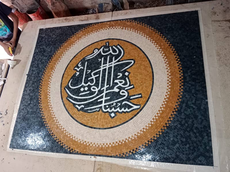 Marble Mosaic/Calligraphy/Wall Frame/Marble Art Work/Mosaic Craft 7