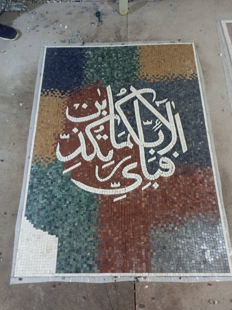 Marble Mosaic/Calligraphy/Wall Frame/Marble Art Work/Mosaic Craft 14