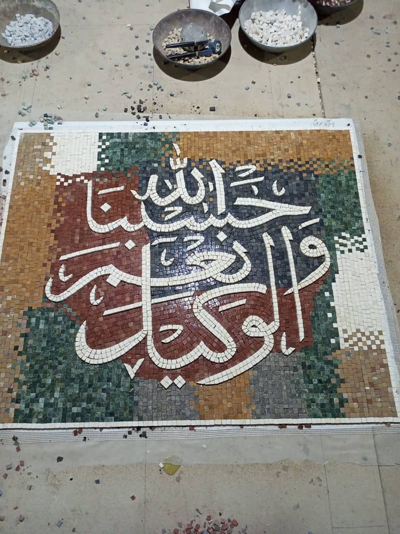 Marble Mosaic/Calligraphy/Wall Frame/Marble Art Work/Mosaic Craft 15