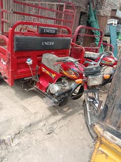 united 100cc loader applied For 100% oky condition mai hai