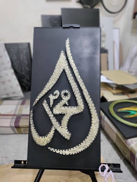 String Art Rs. 2450/- 0