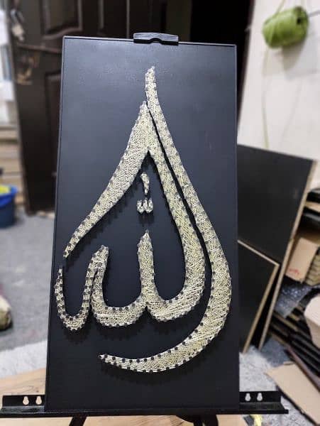 String Art Rs. 2450/- 2