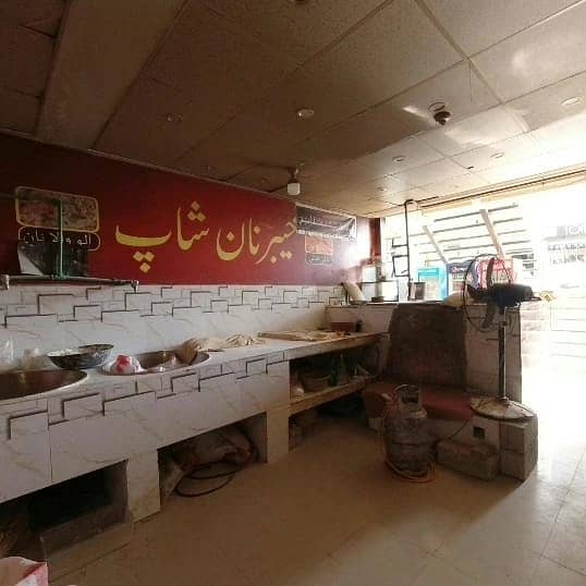 570Sq-ft Shop available for sale in civic center bahria town phase 4 2