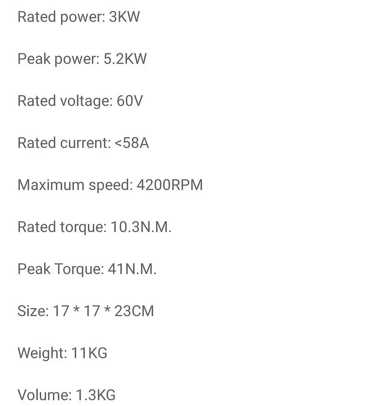 BLDC Electric Car Motor 60V 3000W Vehicle Controller Brushless Motor 5