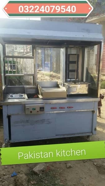 6 ft Cunter hot plate with shawarma Machine 4