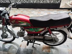 Honda CD70