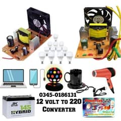 Inverter UPS Mini Ket 12 Volt DC To AC 220 Volt