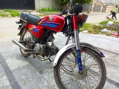 read add honda cd 70 2008 model registration 2012