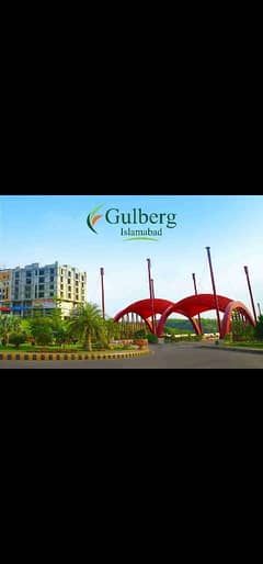 10 Marla Residential Plot Is Available For sale In Gulberg Greens - Block B 0