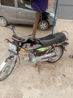 Honda CD 70