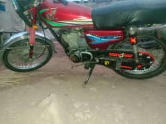 125 Honda 0