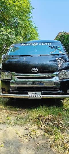 Toyota baksa