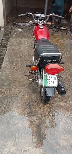 Total Janyan Honda h