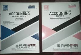 Past papers olevel Accounting Urdu