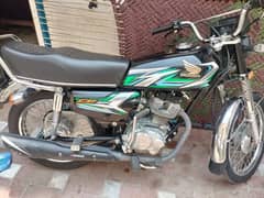 Honda 125 2023 model