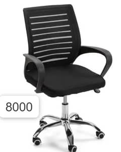 Visitor chair Office chair Coputer chair Staff Chair Office furniture