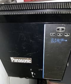 ups Inverter Panasonic