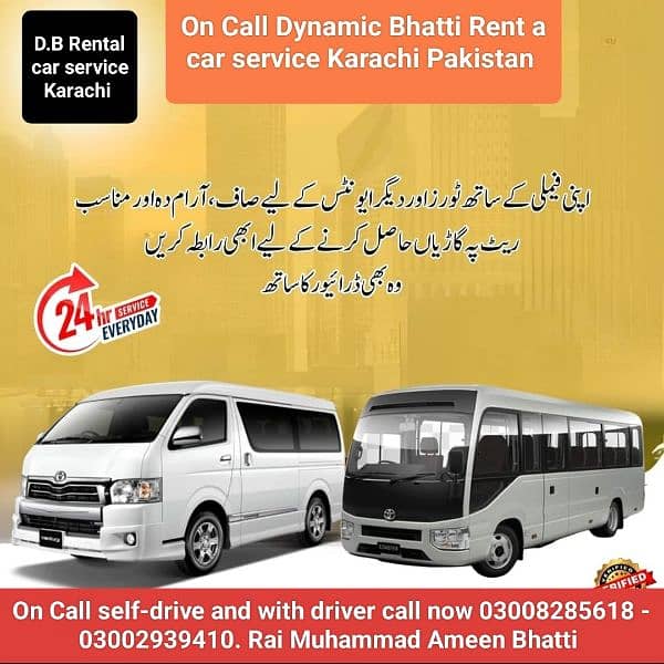 Rent A Car Self Drivers & With Driver | Car Rental | Service Karachi 14