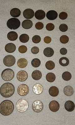 Antique Coins