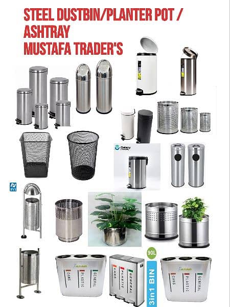 plastic dustbin steel dustbin tissue dispenser Soap  tea maker 6