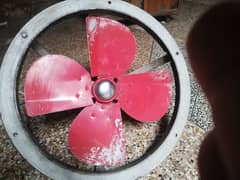 Exhaust Fan