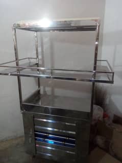 Frier stall